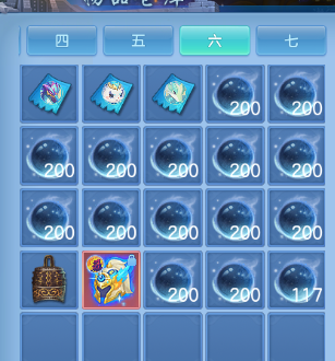 微信图片_20261004155907_13_16804.png