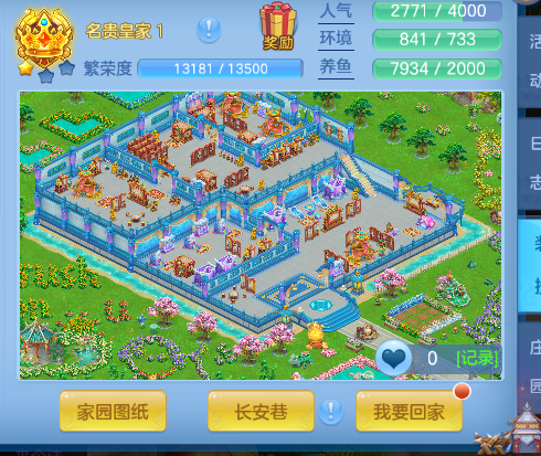 微信图片_20261004155912_14_16804.png