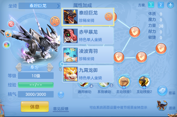 微信图片_20261004155923_15_16804.png