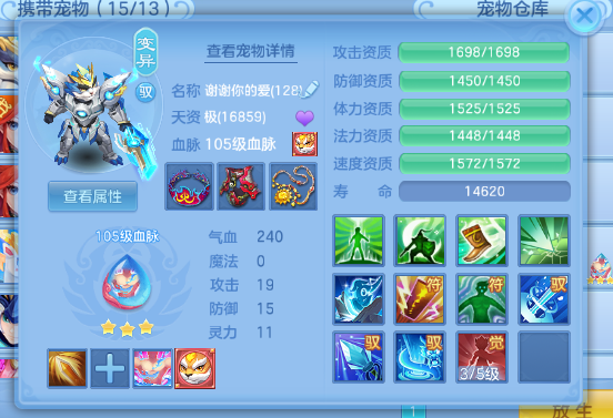 微信图片_20261004155925_16_16804.png