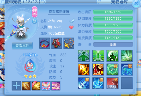 微信图片_20261004155939_20_16804.png