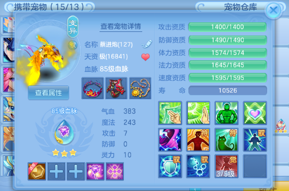 微信图片_20261004155946_23_16804.png