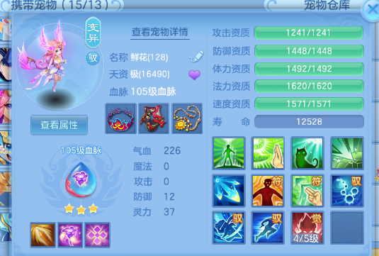微信图片_20261004155941_21_16804.png