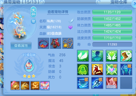微信图片_20261004155943_22_16804.png