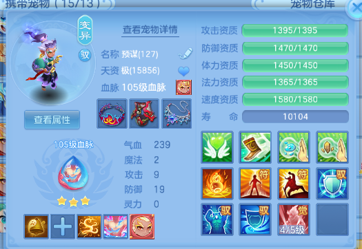 微信图片_20261004155951_25_16804.png