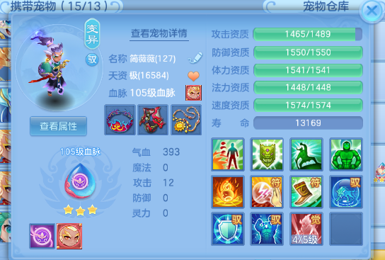 微信图片_20261004155958_26_16804.png