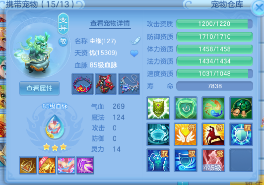 微信图片_20261004160005_29_16804.png