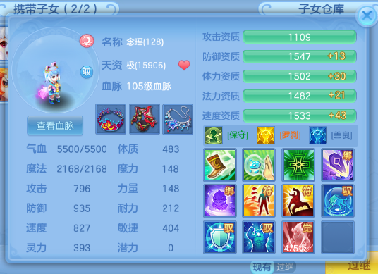 微信图片_20261004160012_31_16804.png