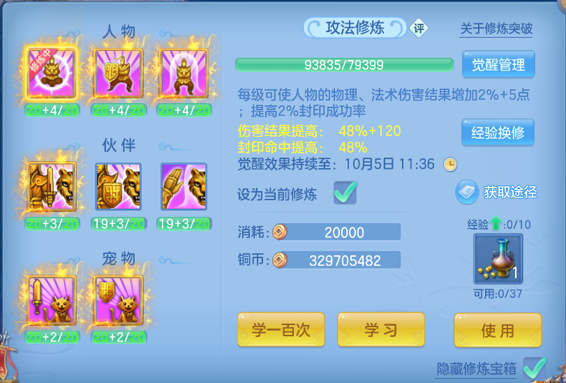 企业微信截图_1791102147143.png