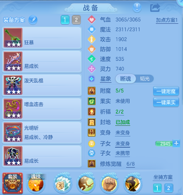 企业微信截图_17911019075305.png