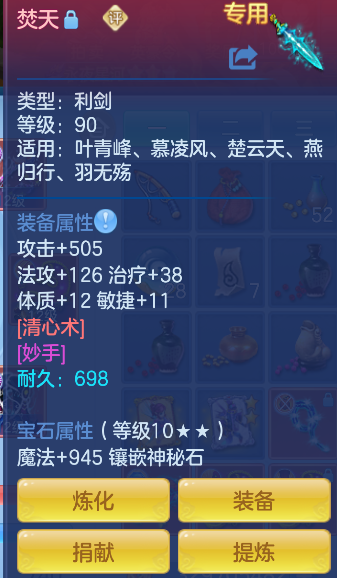 企业微信截图_17911019275601.png
