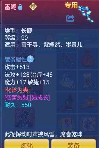 企业微信截图_17911019229988.png