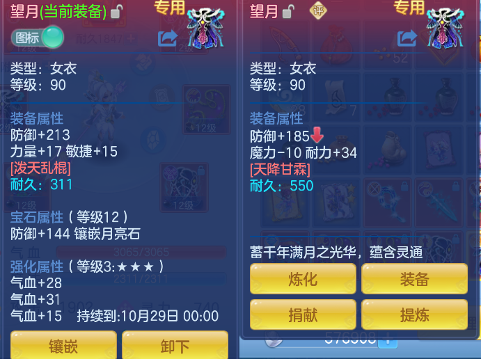 企业微信截图_17911019392211.png