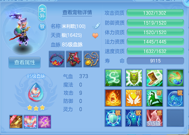 企业微信截图_17911019845911.png