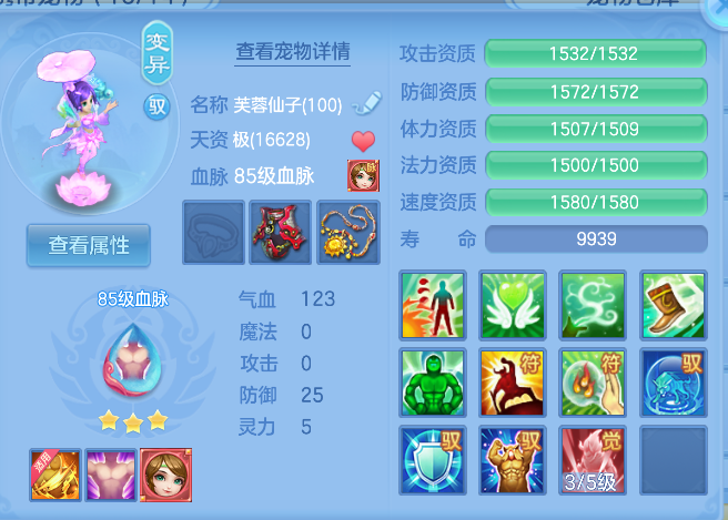 企业微信截图_17911019953426.png