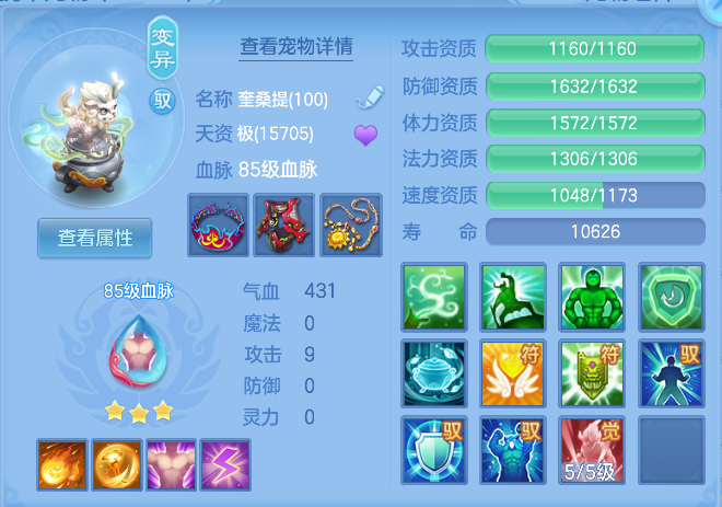 企业微信截图_17911019901134.png