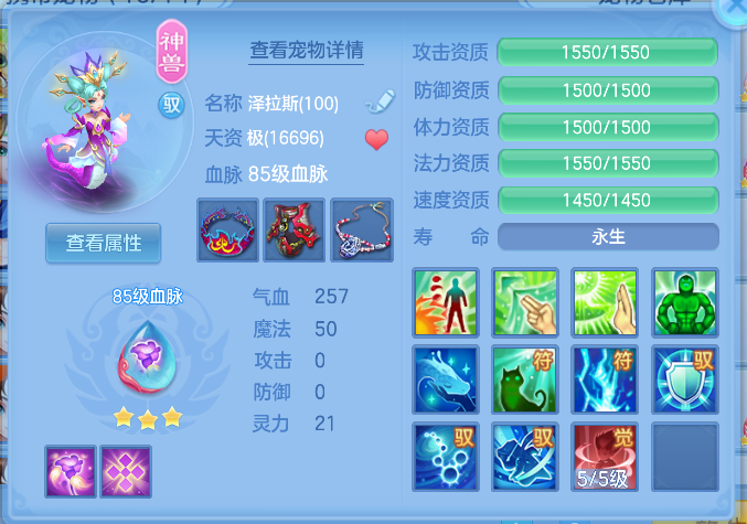 企业微信截图_17911020172760.png