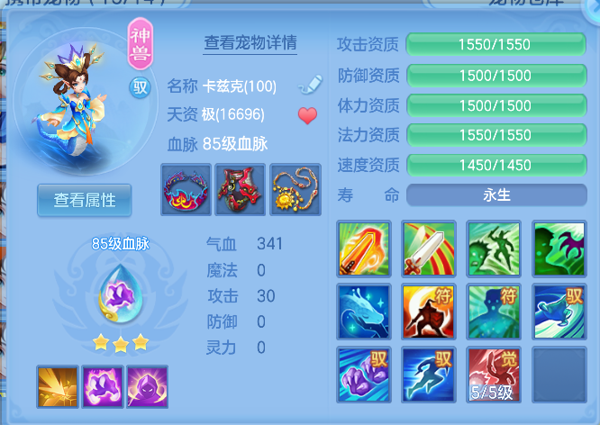 企业微信截图_17911020231414.png