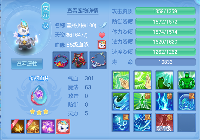 企业微信截图_17911020372615.png