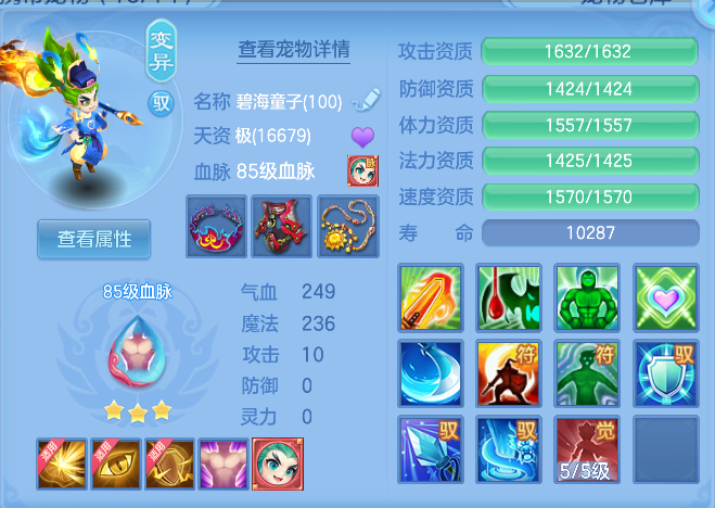 企业微信截图_17911020546694.png