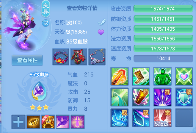 企业微信截图_17911020648693.png
