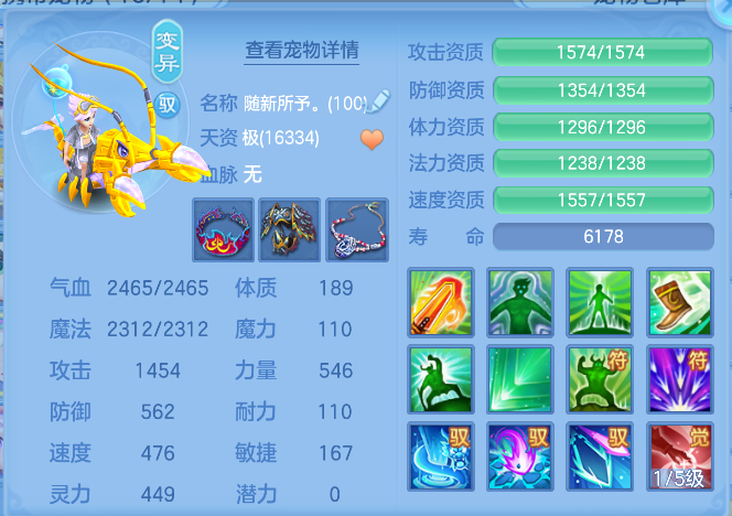 企业微信截图_17911020847450.png