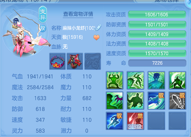 企业微信截图_17911020934379.png
