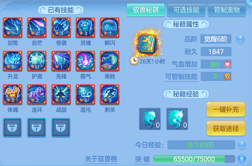 企业微信截图_17911021585159.png