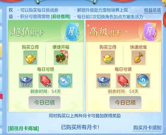 企业微信截图_17911022422341.png