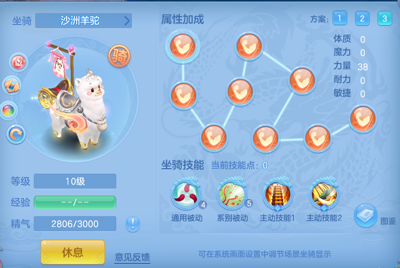 3bc3c8af7c7d37b104650088f968197a.png