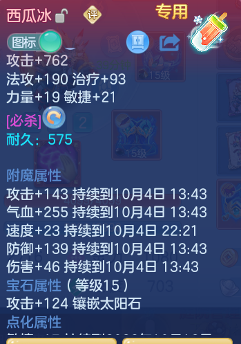 5bffb5c3dd9f60e009e199d1e7cbdcd1.png