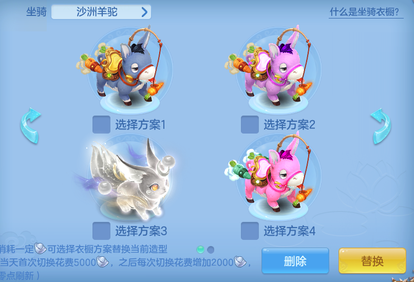 7c3f36bfc98fc07842ab58282f57c279.png