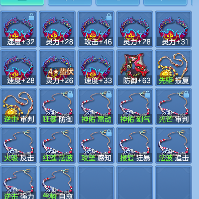 37f8851a12e0a1b884dd92467edd1fbb.png