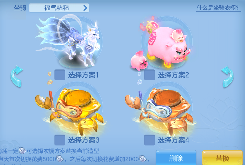 043cbc09eee11c1c928e91e61e5b4e85.png