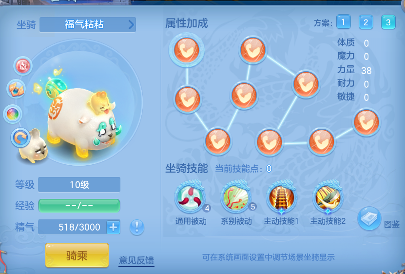 28e64ef4c0a061edbb54074004ebda35.png