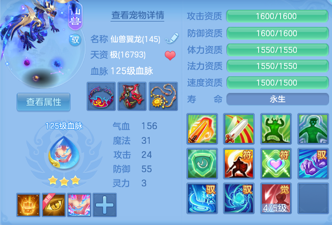 7ee860fd3b3aac204d1fd7a7cf7ba3ef.png