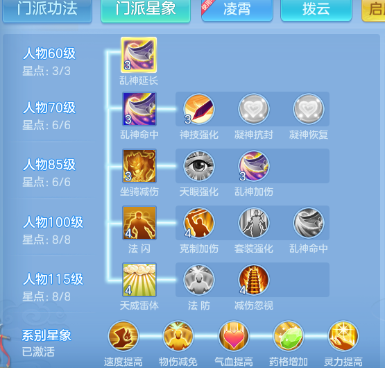 8c8803c24b62e3751bf1c623cd757788.png