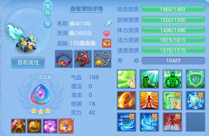8ee46d6445d92c856cb13d335d122d28.png
