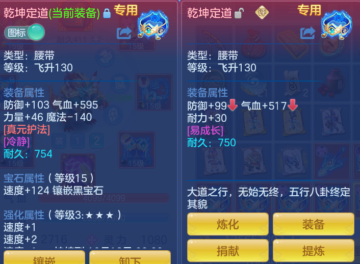 9e591a658ee1835386139c1dd7caf62d.png