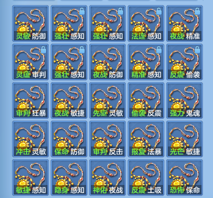 23c03f58aa60396338c06794814feba2.png