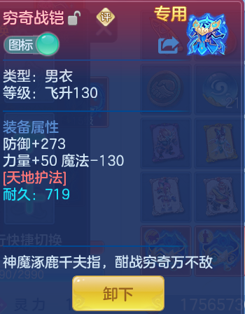 12bdd6e3138b1b21466b79163842729c.png