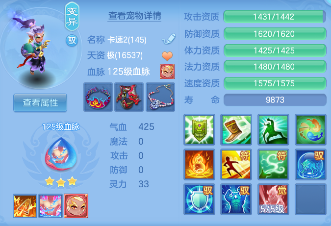 70b2b704865c1d127d8677efc195f6a2.png