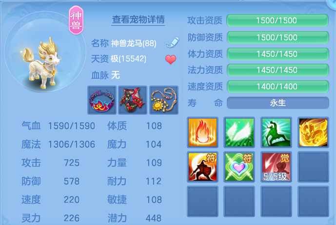 732ee3c97c15e49c5050149217a620a3.png
