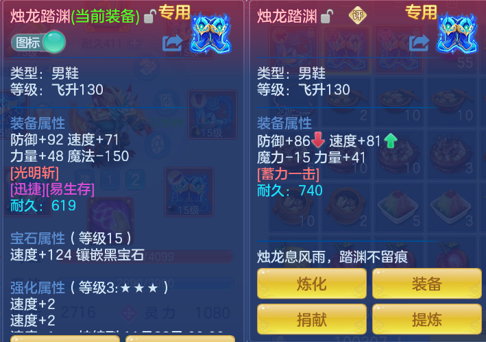 4136d29b23f9d2ecd452cd95d8d94e2e.png
