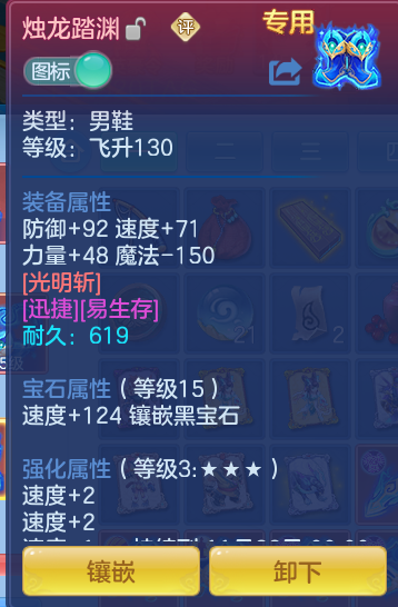 864c0e4f3441696f7b8248ce5247e932.png