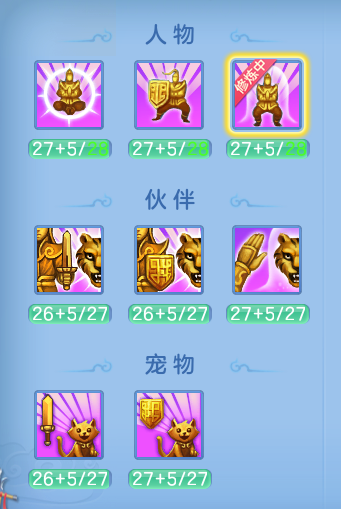 8786bf595bd2768275178681014bbbb3.png