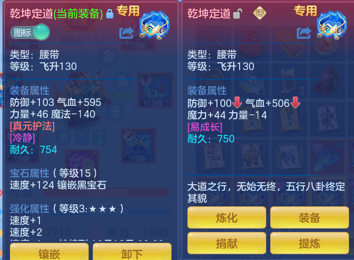 4694c1d67c493309d20f0c09d86e72ec.png