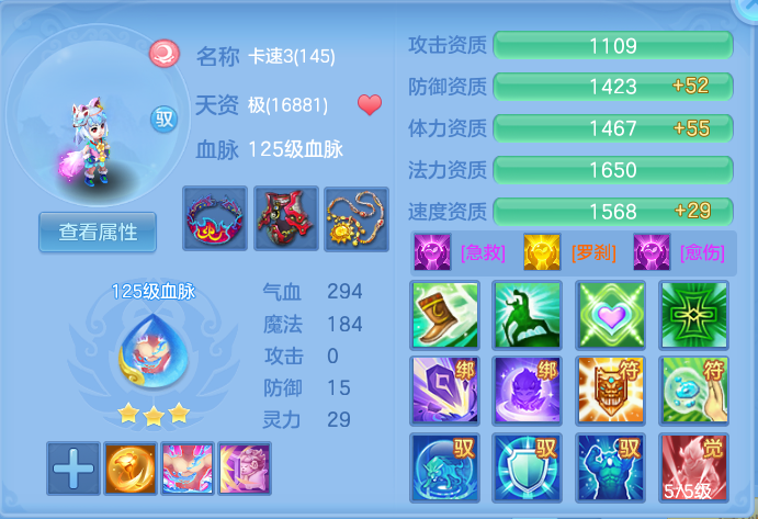 28026c1caa8c4597da339d973eaec709.png