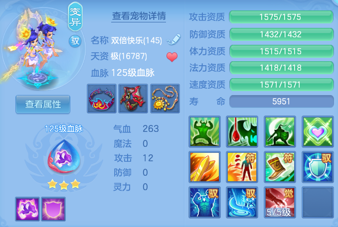684249a6ca2fb23ed688072416e39930.png