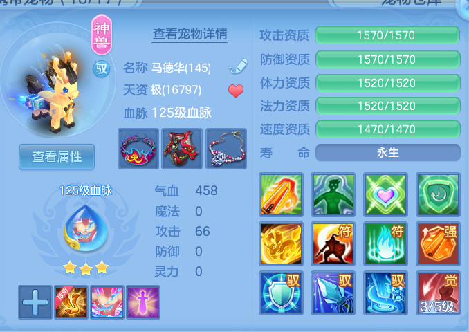 d3b02d279c8c03fd68fb139635c727c1.png